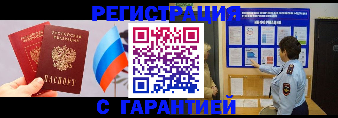 форма 3 в Артёмовском